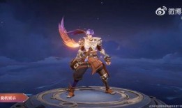 扁鹊最新皮肤爆料视频