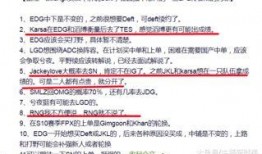 转会期最新爆料确定,最新爆料揭秘夏季转会期热点