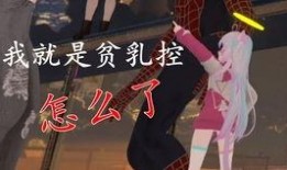 嬴政在线吃瓜视频免费观看,免费观看，揭秘古代帝王趣味生活