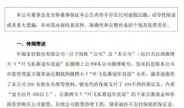 00后爆料小故事视频,短视频中的青春故事