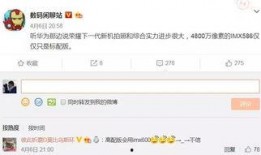 外媒最新爆料博主,揭秘博主最新动态，揭秘背后真相！